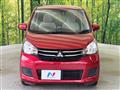 2017 Mitsubishi eK Wagon