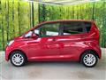 2017 Mitsubishi eK Wagon