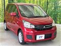 2017 Mitsubishi eK Wagon
