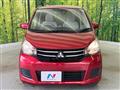 2017 Mitsubishi eK Wagon