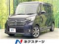 2014 Nissan DAYZ ROOX