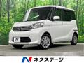 2015 Nissan DAYZ ROOX