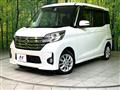 2015 Nissan DAYZ ROOX