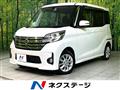 2015 Nissan DAYZ ROOX