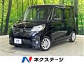 2015 Nissan DAYZ ROOX
