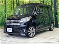 2015 Nissan DAYZ ROOX