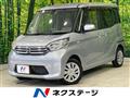 2016 Nissan DAYZ ROOX