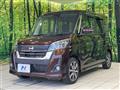 2017 Nissan DAYZ ROOX