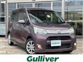 2012 Daihatsu Move