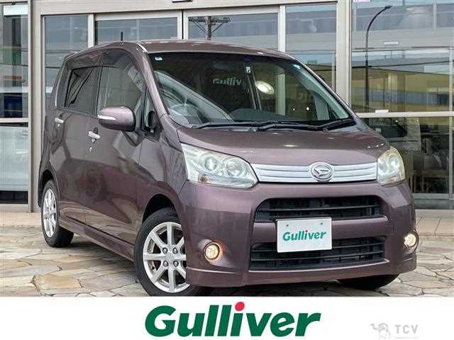 2012 Daihatsu Move