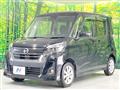 2017 Nissan DAYZ ROOX
