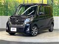 2018 Nissan DAYZ ROOX