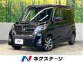 2018 Nissan DAYZ ROOX