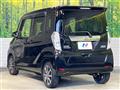 2018 Nissan DAYZ ROOX