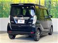2018 Nissan DAYZ ROOX