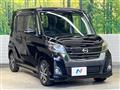 2018 Nissan DAYZ ROOX