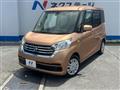 2018 Nissan DAYZ ROOX