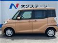 2018 Nissan DAYZ ROOX