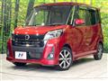 2018 Nissan DAYZ ROOX