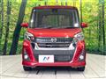 2018 Nissan DAYZ ROOX