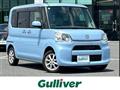 2015 Daihatsu Tanto