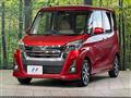2018 Nissan DAYZ ROOX