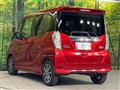 2018 Nissan DAYZ ROOX