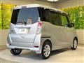 2018 Nissan DAYZ ROOX
