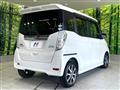 2019 Nissan DAYZ ROOX