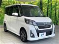 2019 Nissan DAYZ ROOX