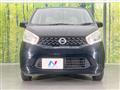 2013 Nissan DAYZ