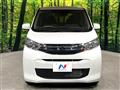 2024 Mitsubishi eK Wagon
