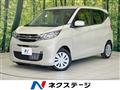 2024 Mitsubishi eK Wagon