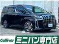 2021 Toyota Alphard