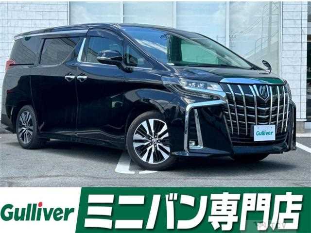 2021 Toyota Alphard