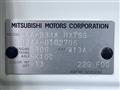 2022 Mitsubishi Mitsubishi Others
