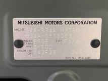 2024 Mitsubishi DELICA MINI