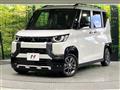 2024 Mitsubishi DELICA MINI