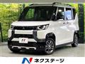 2024 Mitsubishi DELICA MINI