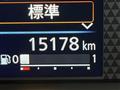 2024 Mitsubishi eK SPACE