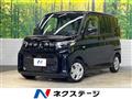 2025 Mitsubishi eK SPACE