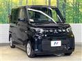 2025 Mitsubishi eK SPACE