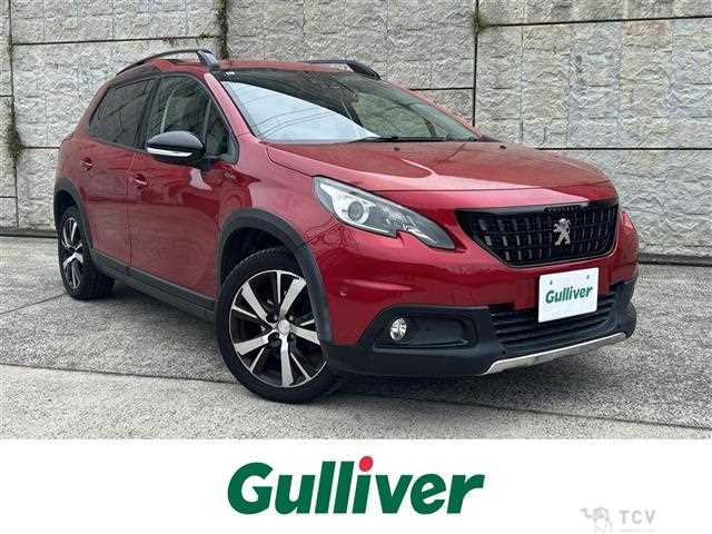 2018 Peugeot 2008