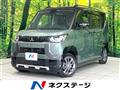 2025 Mitsubishi DELICA MINI