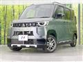 2023 Mitsubishi DELICA MINI
