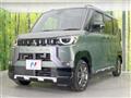 2023 Mitsubishi DELICA MINI