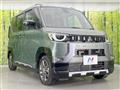 2023 Mitsubishi DELICA MINI