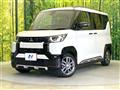 2023 Mitsubishi DELICA MINI