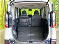 2023 Mitsubishi DELICA MINI