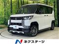 2024 Mitsubishi DELICA MINI